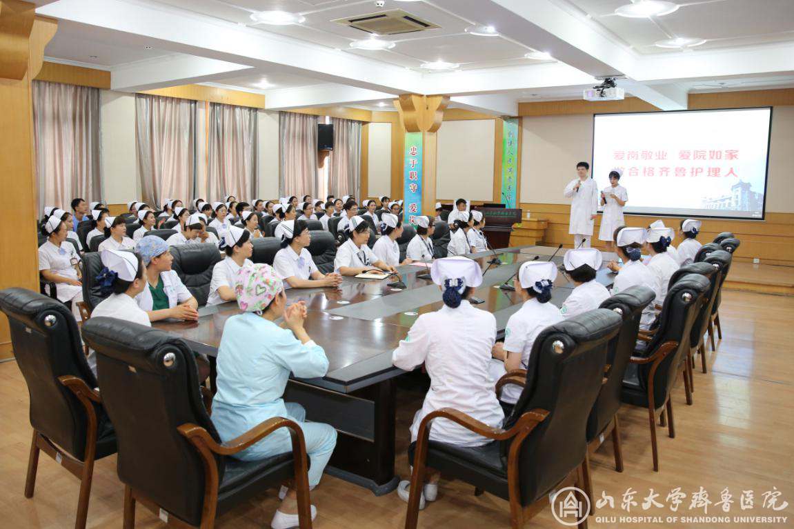 护理部举办2019新入职护士“扎根齐鲁,奉献青春”演讲比赛
