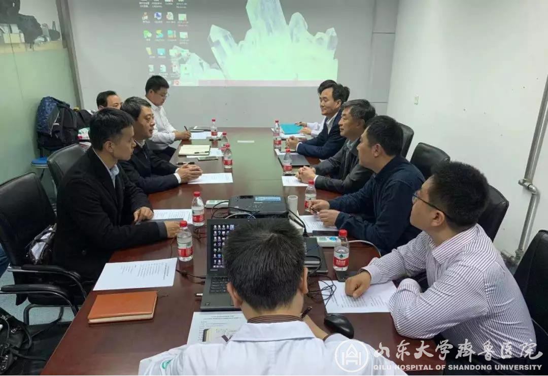 山东省工业技术研究院一行调研山东大学脑科学建设情况