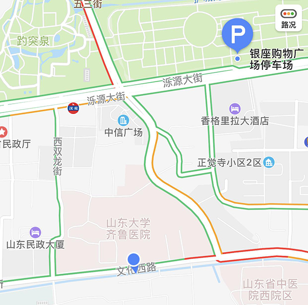 齐鲁医院周边公共停车场温馨提示