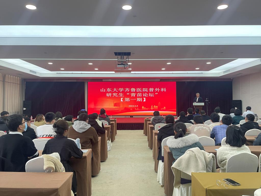 会议现场照片 会议现场照片
