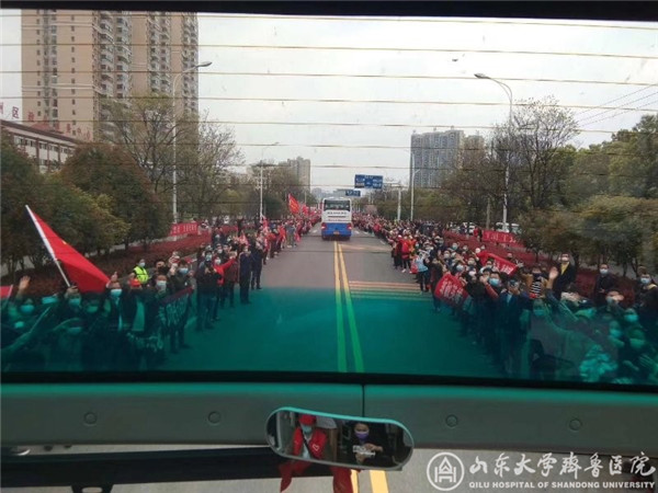 山东大学齐鲁医院7名援鄂医疗队员凯旋!