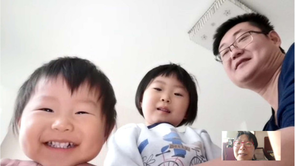 【两地书】(四十四)我和家人盼你早日凯旋