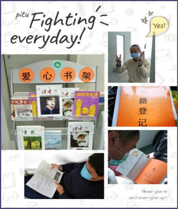 【“战疫”手记——来自湖北一线】(五十五)凯旋与坚守