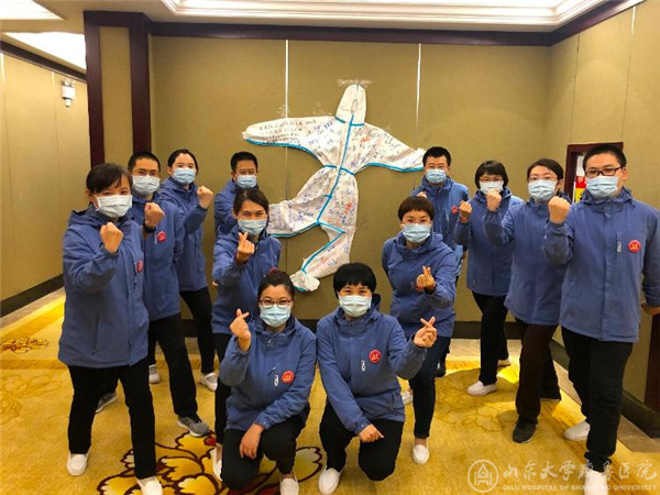 【“战疫”手记——来自湖北一线】(五十八)大山东,我回来了