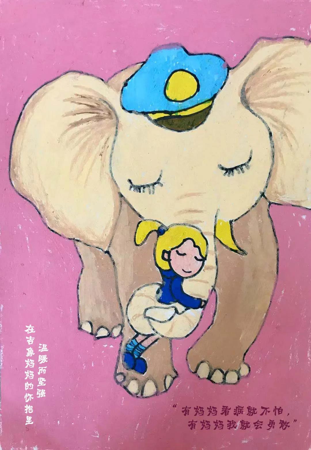 作品展示|妇儿综合楼墙面儿童画【第二期】