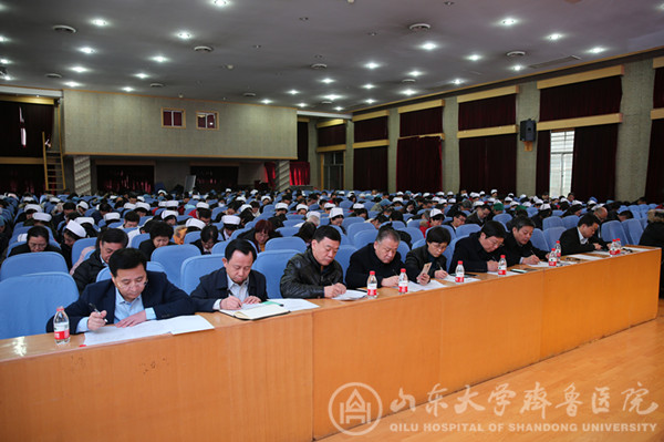 医院召开三甲复审迎评冲刺阶段工作部署会暨全员应知应会现场培训考核会