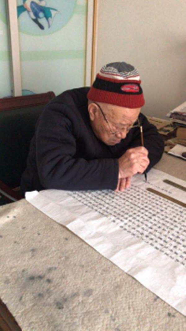 【两地书】(四十八)感恩世间所有的缘