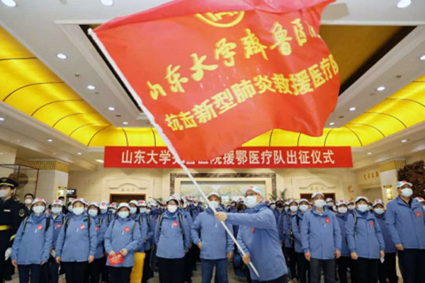 【两地书】(四十八)感恩世间所有的缘