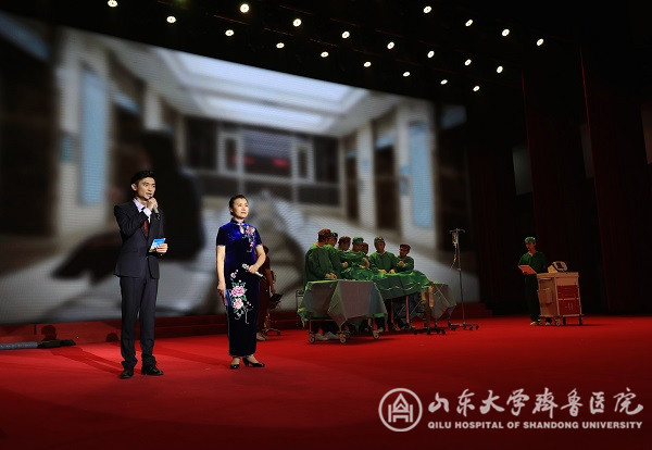 “敬佑生命 守护健康”首届山东省卫生健康微电影大赛举行 我院荣获组委会特别奖