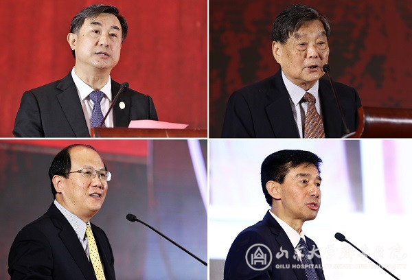 六十载砥砺前行 一甲子春华秋实——我院神经科建科60周年纪念学术大会隆重召开