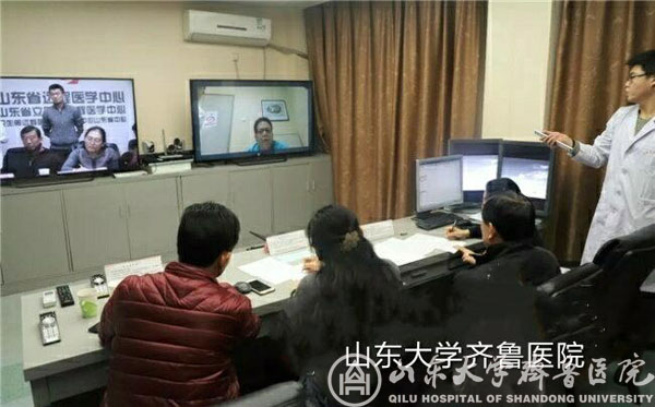 大医精诚,大爱无疆——我院感染病科参加跨国会诊成功救治我国驻外工程师