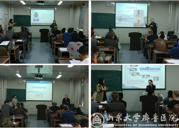 我院举行2014级MBBS留学生入院教育活动