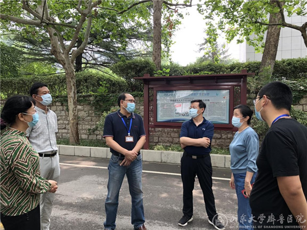山东大学齐鲁医院2020年春季学期第四批次学生返校