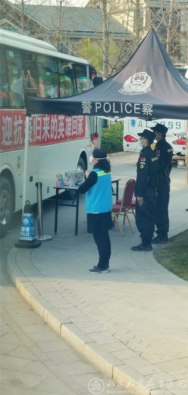 援鄂医疗队临时党支部举行摄影、体育比赛