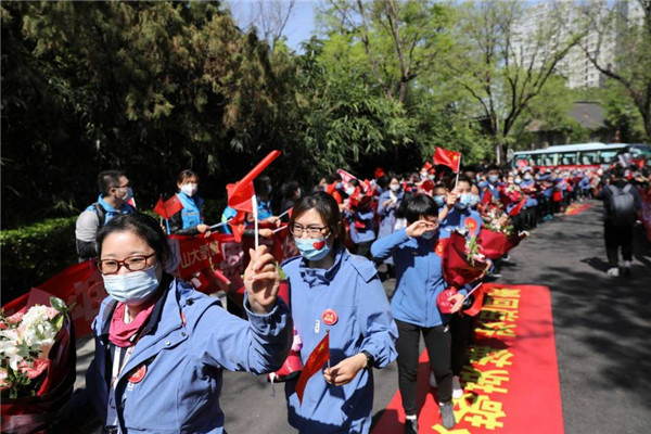 白衣执甲护荆楚 山河无恙携春归——山东大学齐鲁医院援鄂医疗队凯旋欢迎仪式隆重举行