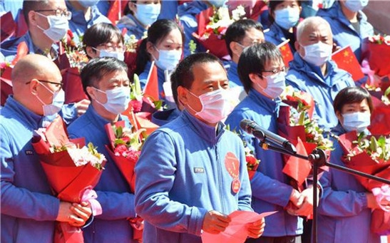 白衣执甲护荆楚 山河无恙携春归——山东大学齐鲁医院援鄂医疗队凯旋欢迎仪式隆重举行