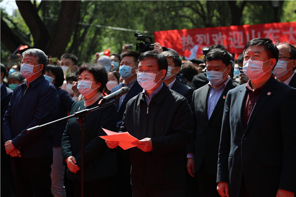 山东大学齐鲁医院援鄂医疗队凯旋欢迎仪式隆重举行