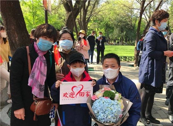 白衣执甲护荆楚 山河无恙携春归——山东大学齐鲁医院援鄂医疗队凯旋欢迎仪式隆重举行