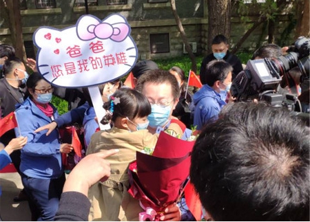 白衣执甲护荆楚 山河无恙携春归——山东大学齐鲁医院援鄂医疗队凯旋欢迎仪式隆重举行