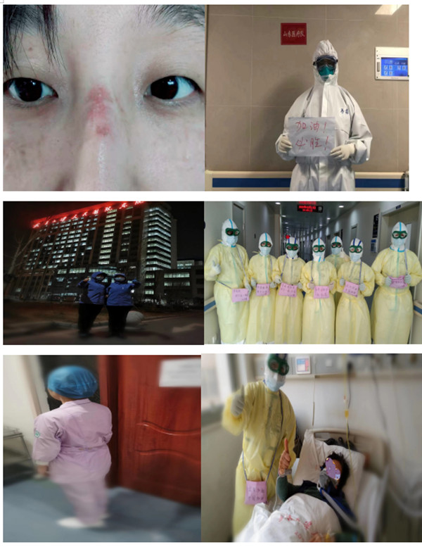 【两地书】(二十九)致敬奔赴前线的ICU战友们