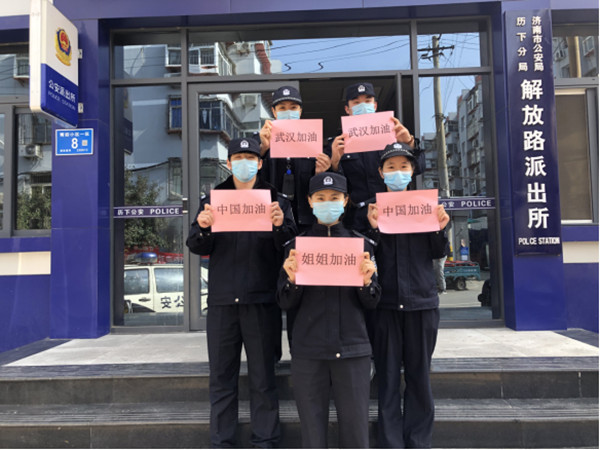 【两地书】(三十二)致敬医者