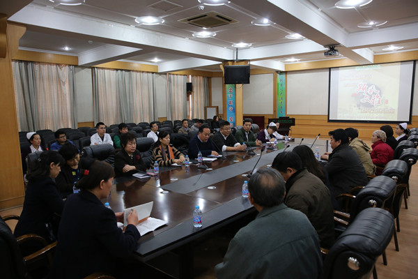 医院召开通讯员培训暨优秀通讯员表彰大会