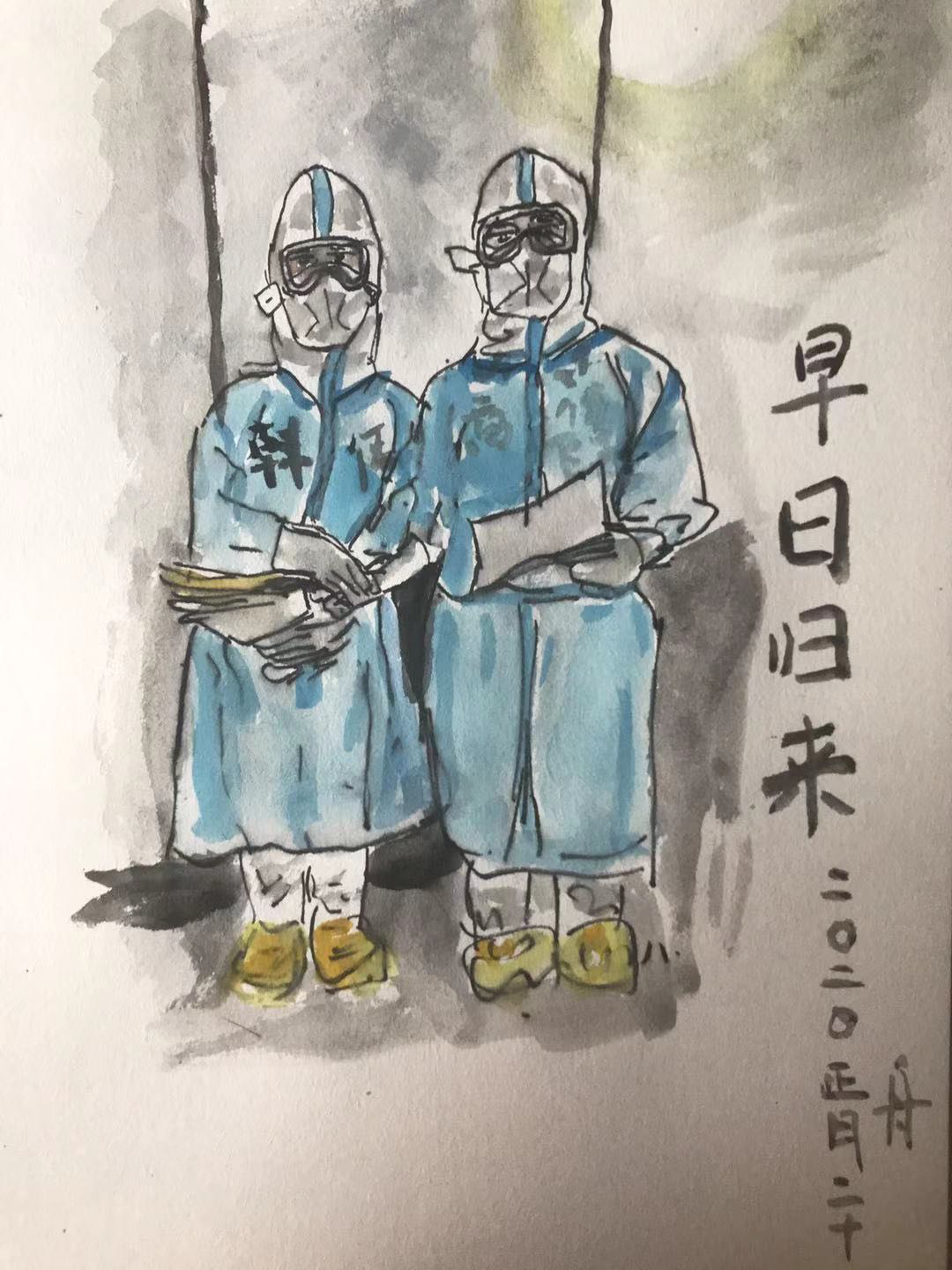 【致最美逆行者】(九)头上消失的秀发,就是最美的勋章