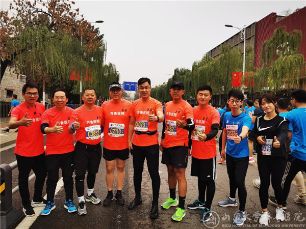 长跑健步走社团参加2019泉城(济南)马拉松并取得优异成绩