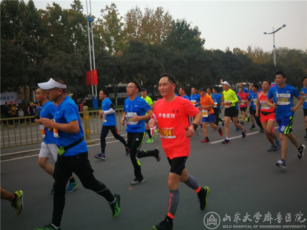 长跑健步走社团参加2019泉城(济南)马拉松并取得优异成绩