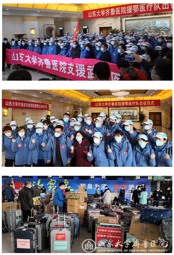 让团的行动与党的号召环环相扣,在疫情阻击战中绽放百年齐鲁的青春光芒