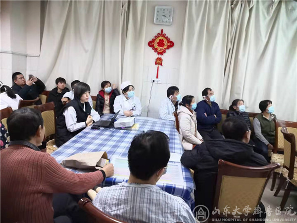 【阻击疫情,齐鲁医院在行动】肾内科在行动