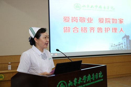 护理部举办2019新入职护士“扎根齐鲁,奉献青春”演讲比赛