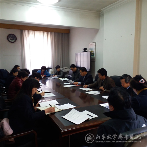 我院召开纪委全委会(扩大)专题传达迎接中央巡视组专项巡视工作机构组成方案