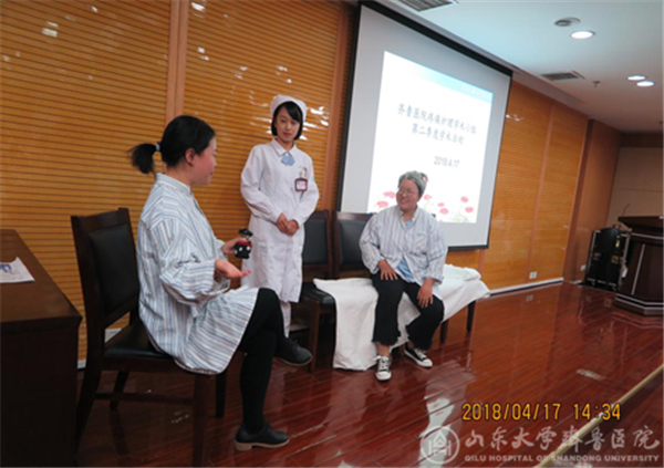 疼痛护理学术小组举办第二季度学术活动