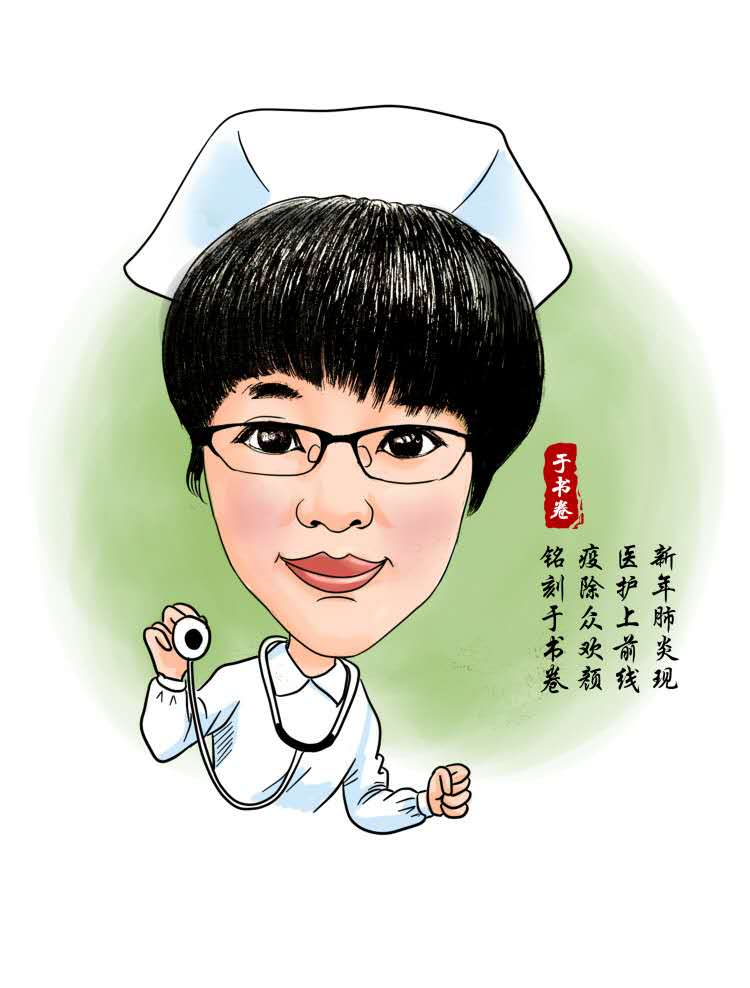 【致最美逆行者】(十一)待春暖,江城山河碧,凯旋归