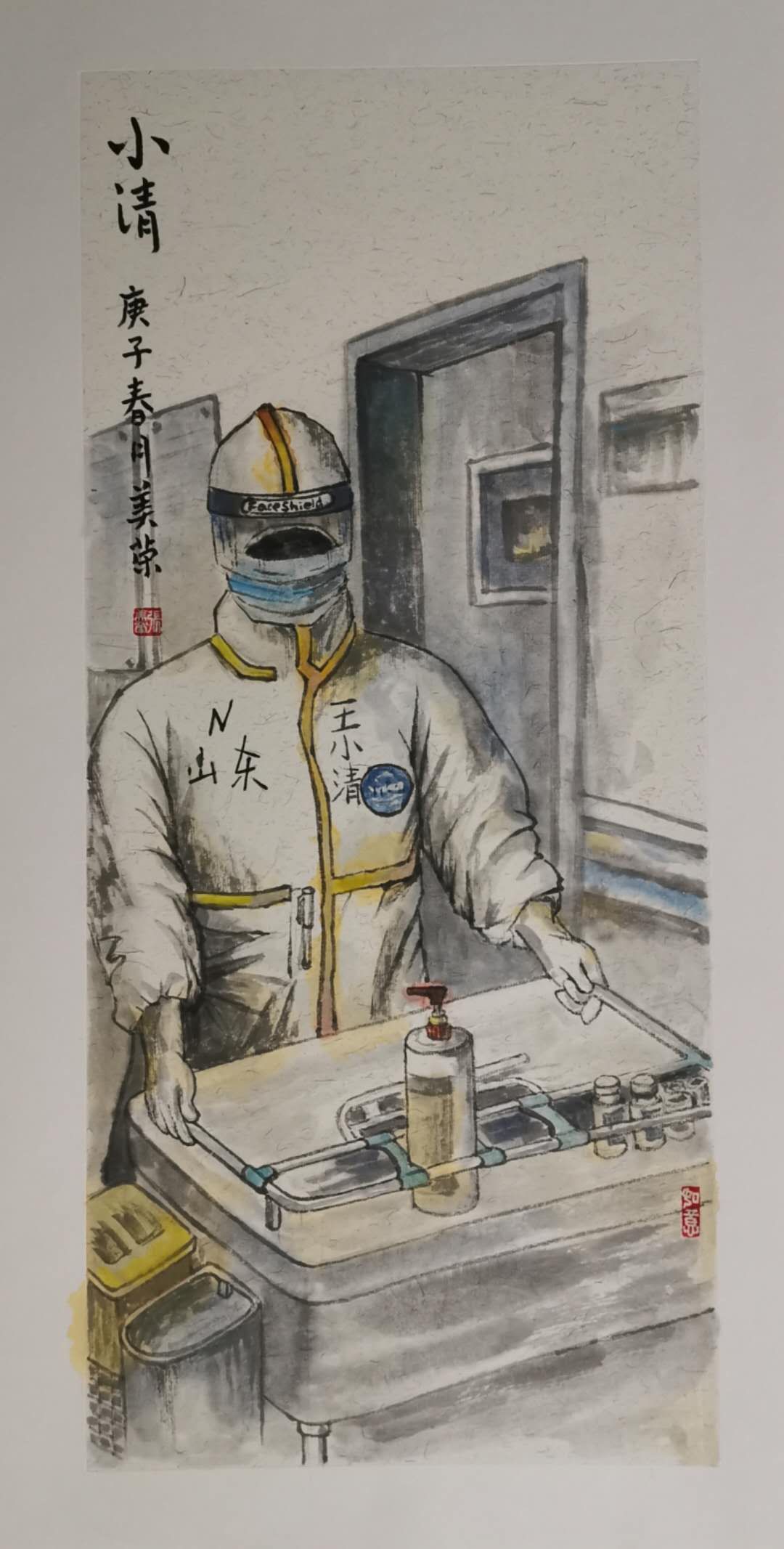 【致最美逆行者】(十一)待春暖,江城山河碧,凯旋归