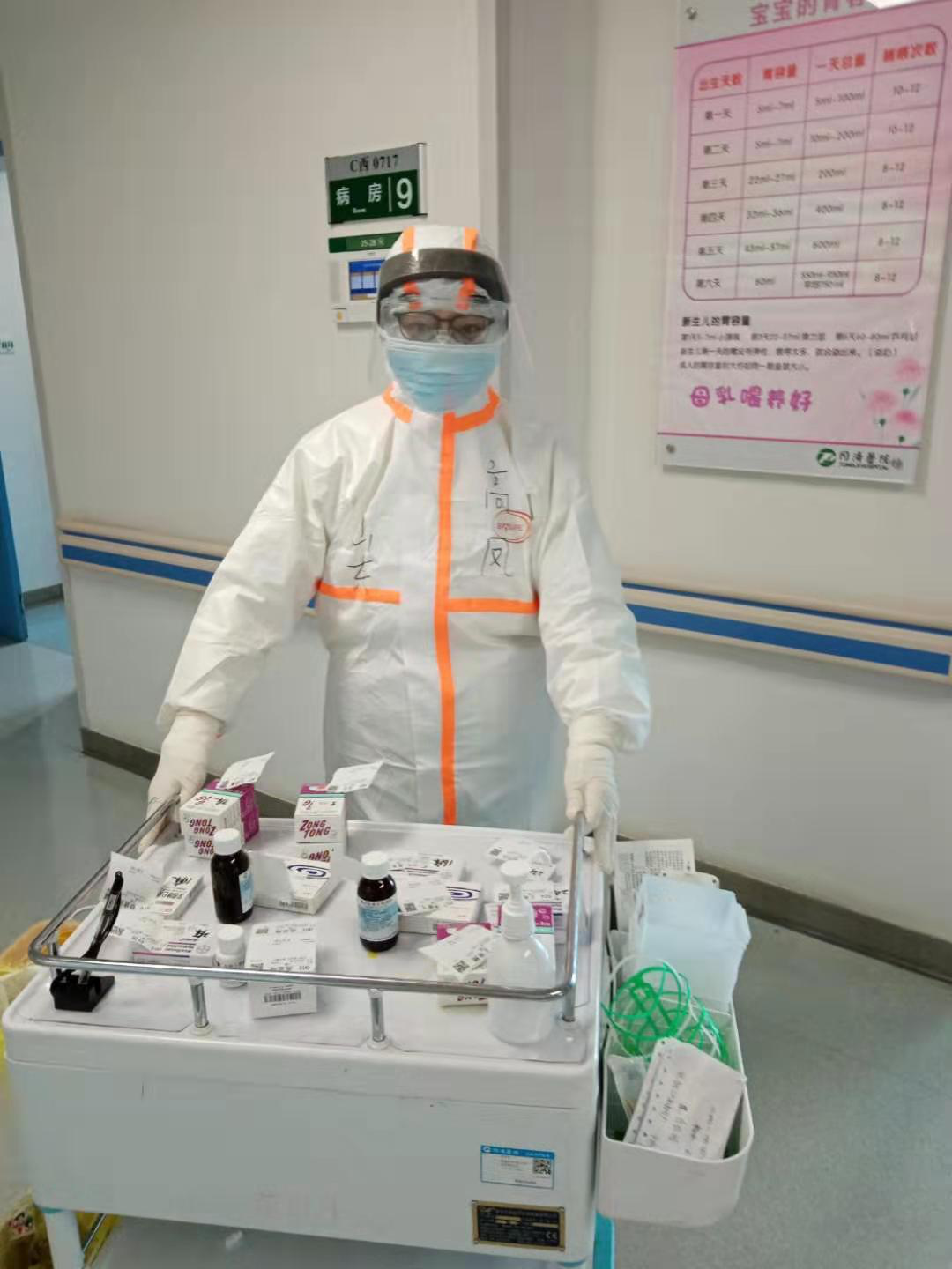 【致最美逆行者】(十二)我们听到了春的呼唤