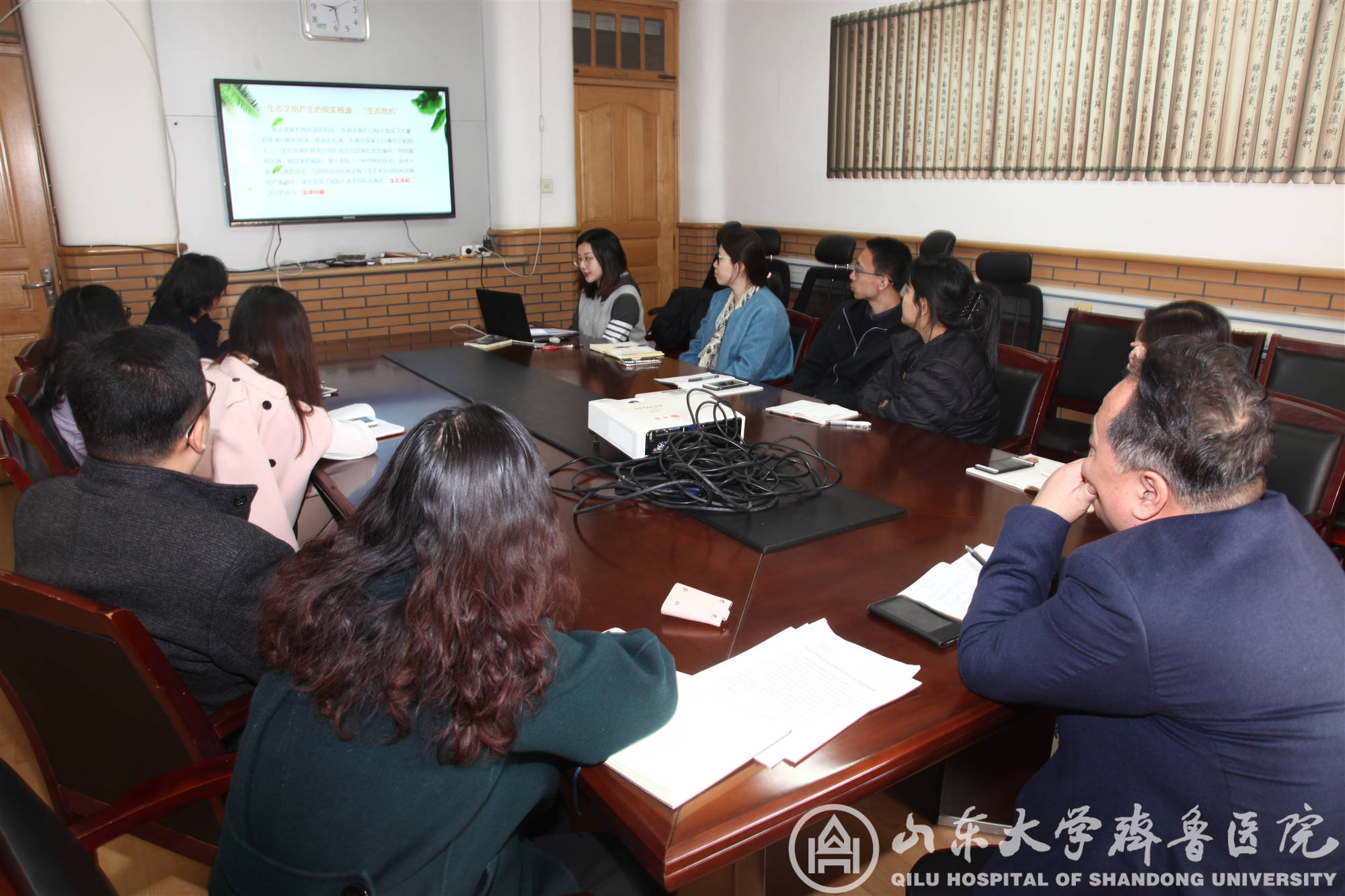 宣传统战部举办职工讲党课第一场活动