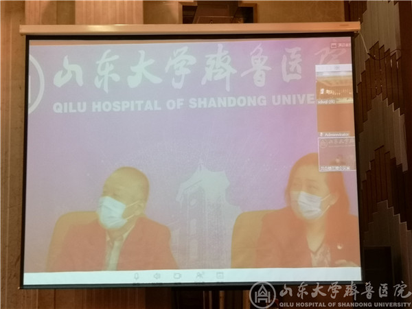 齐鲁医院第四批援鄂医疗队护理组召开“云端”生活会议