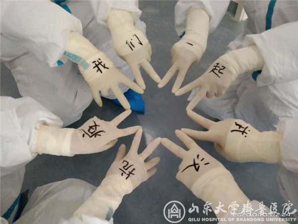 临别时,与武汉的春天合个影