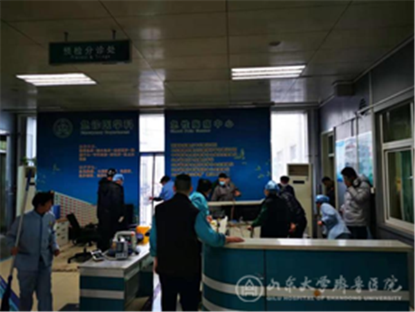 【抗击疫情,齐鲁医院在行动】齐鲁医院发热门诊流程改造纪实
