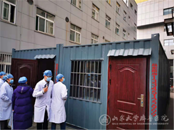 【抗击疫情,齐鲁医院在行动】齐鲁医院发热门诊流程改造纪实