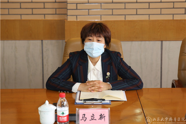 山东省卫生健康委党组成员、副主任马立新一行来院调研指导