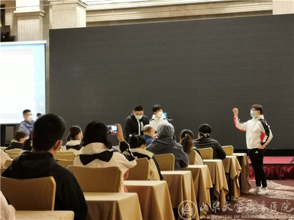 齐鲁医院第四批援鄂医疗队护理组召开“云端”生活会议
