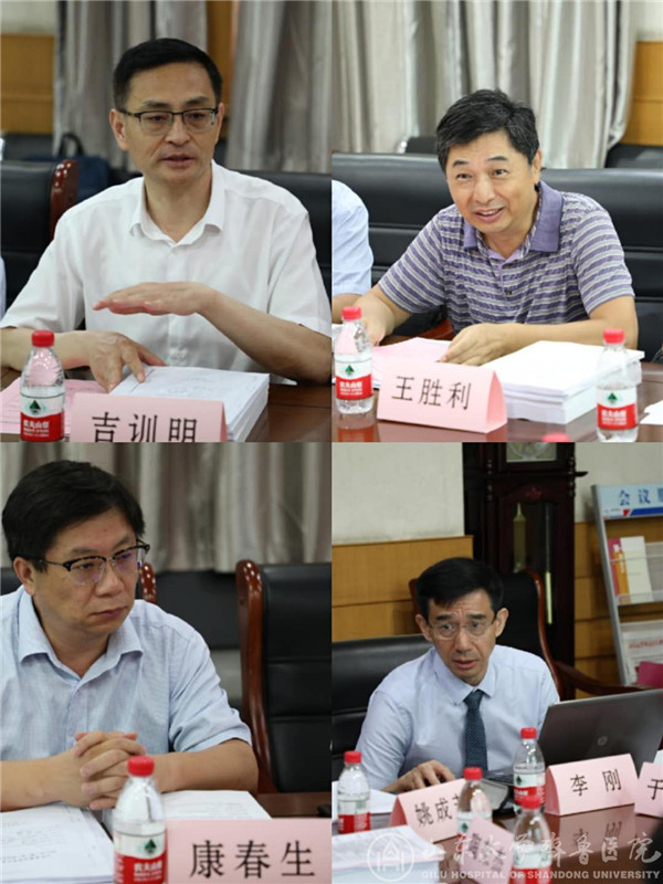 李刚教授承担的山东省重大科技创新工程顺利通过综合绩效评价