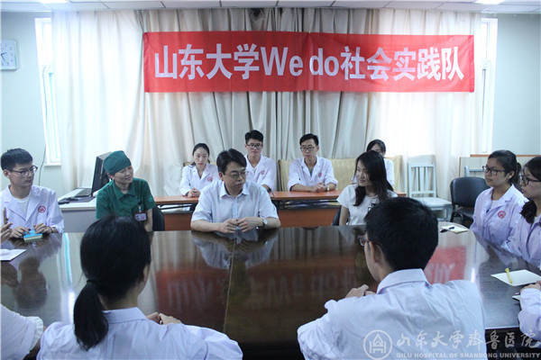 急诊科举办山东大学WeDo社会实践队暑期急救知识培训