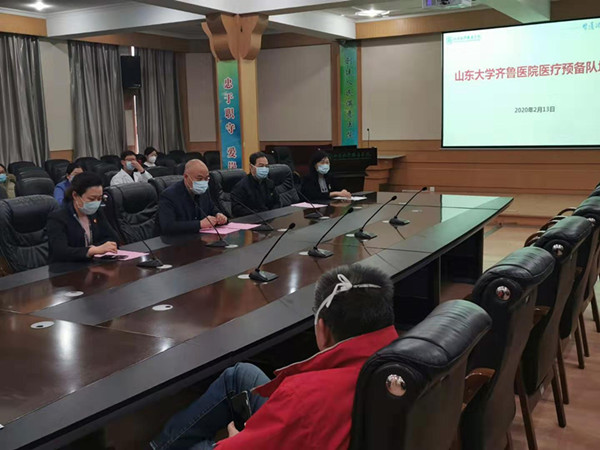 【阻击疫情,齐鲁医院在行动】护理部组织援鄂预备护士专题培训