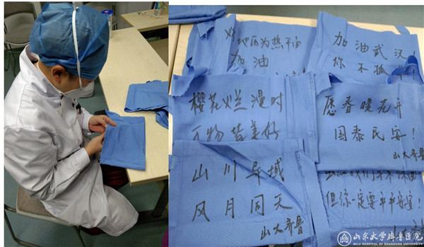 【“战疫”手记——来自湖北一线】(三十)冬将尽,春可期