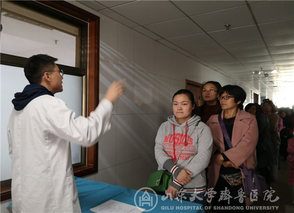 妇产科党支部在青州举行大型宫颈癌免费筛查义诊活动