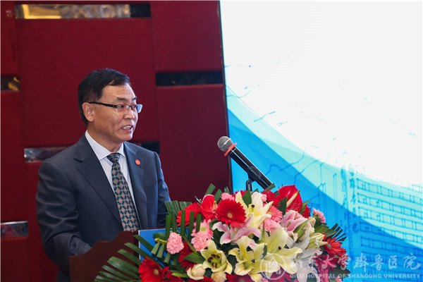 我院举办“山东大学齐鲁医院2017医政医保管理高峰论坛”
